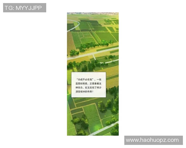 多措并重共绘全运赛场文明底色 多措并重共绘全运赛场文明底色