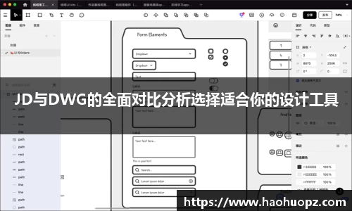 k8凯发APP