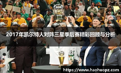 k8凯发官方网站